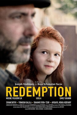 Redemption (2018) Redemption (2018)
