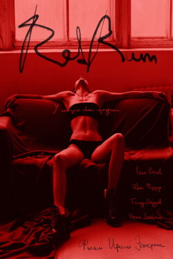 Redrum (2024)