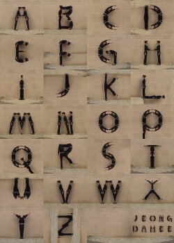 Reflection Typo (2010)