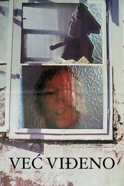 Reflections (1987)