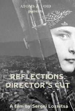 Reflections (2020)