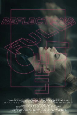 Reflections Full of Life (2017) Reflections Full of Life (2017)