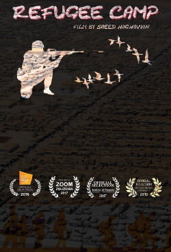 Refugee Camp (2016) Refugee Camp (2016)