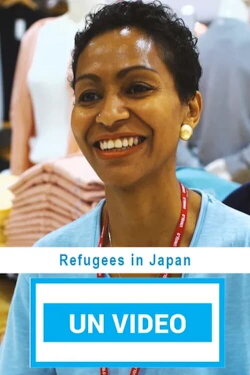 Refugees In Japan (2017) Refugees In Japan (2017)
