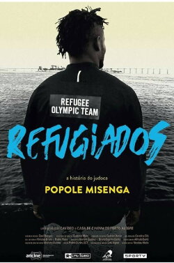 Refugiados (2017)