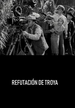 Refutación de Troya (2020) Refutación de Troya (2020)