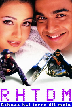 Rehnaa Hai Terre Dil Mein (2001) Rehnaa Hai Terre Dil Mein (2001)