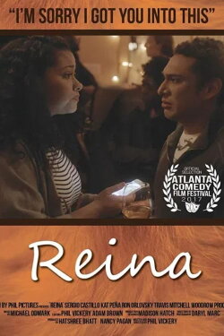 Reina (2017) Reina (2017)
