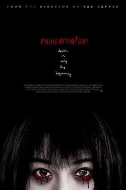 Reincarnation (2004) Reincarnation (2004)