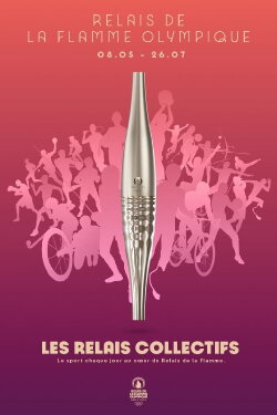 Relais de la flamme Olympique Paris 2024 (2024) Relais de la flamme Olympique Paris 2024 (2024)