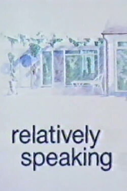 Relatively Speaking (1989)