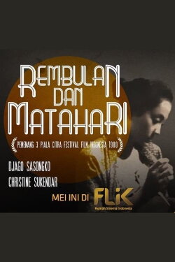 Rembulan Dan Matahari (1979) Rembulan Dan Matahari (1979)