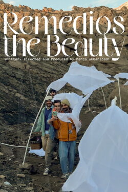Remedios the Beauty (2024)