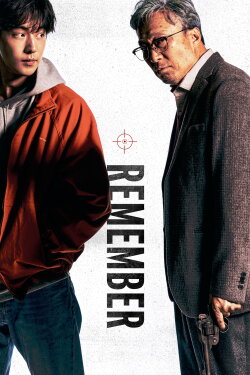 Remember (2022) Remember (2022)