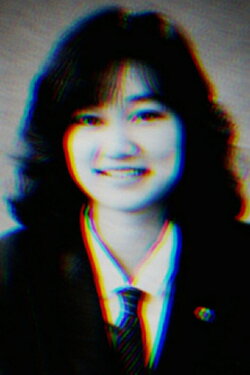 Remember Junko Furuta (2023)