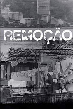 Remoção (2013)