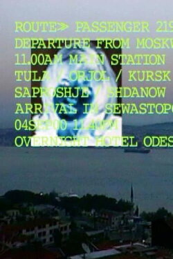 Remote Sensing (2003)