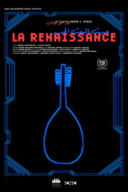 Renaissance (2023) Renaissance (2023)