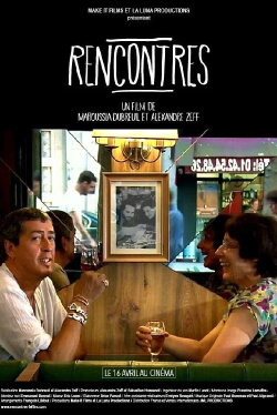 Rencontres (2014)
