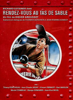 Rendez-vous au tas de sable (1990) Rendez-vous au tas de sable (1990)