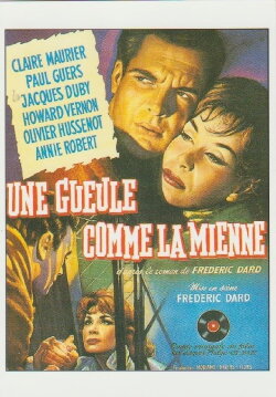 Rendezvous (1960) Rendezvous (1960)