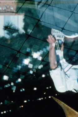 Renga (1989)