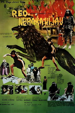 Reo, the Werewolf (1977) Reo, the Werewolf (1977)