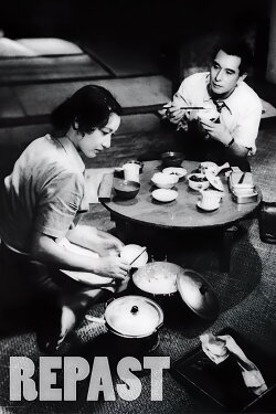 Repast (1951) Repast (1951)