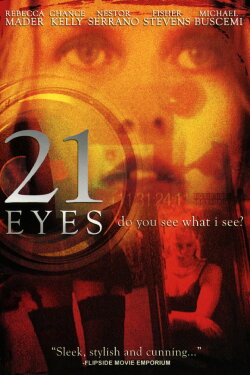 Replay (2003) Replay (2003)