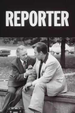 Reporter (1982)
