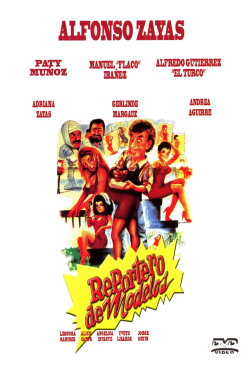 Reportero de modelos (1995)