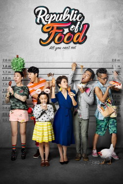 Republic of Food (2018) Republic of Food (2018)