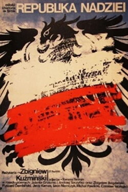 Republika nadziei (1988) Republika nadziei (1988)