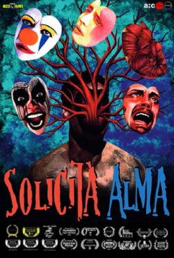 Request Soul (2022)