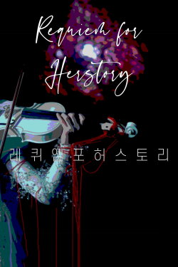 Requiem For Herstory (2011)