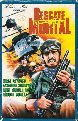 Rescate mortal (1990) Rescate mortal (1990)