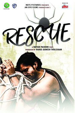 Rescue (2019) Rescue (2019)