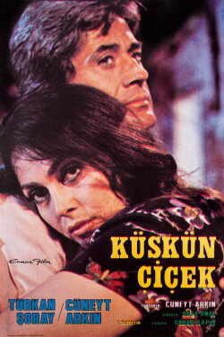 Resentful Flower (1979)