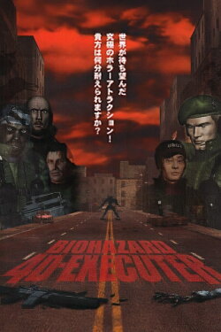 Resident Evil 4D Executer (2000) Resident Evil 4D Executer (2000)