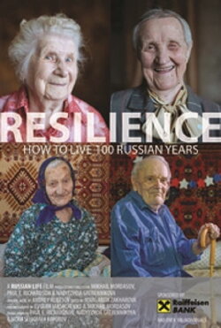 Resilience (2018)