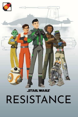 Resistance (1972) Resistance (1972)