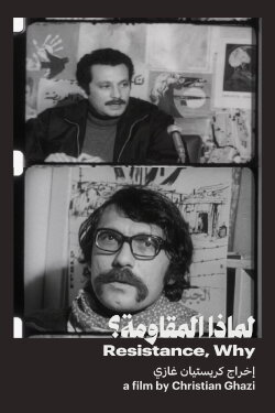 Resistance, Why? (1971)