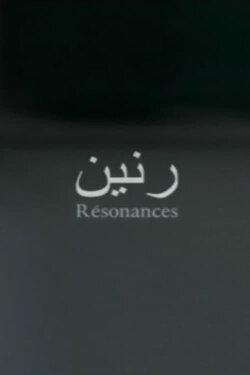 Resonances (2008)