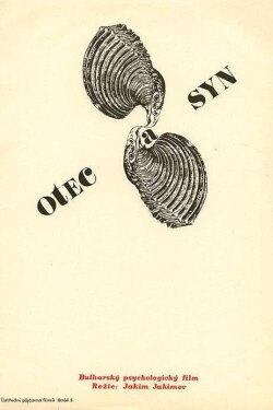 Restless home (1965) Restless home (1965)