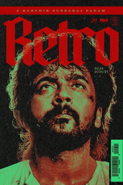 Retro (2025) Retro (2025)