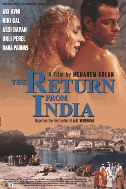 Return from India (2002)