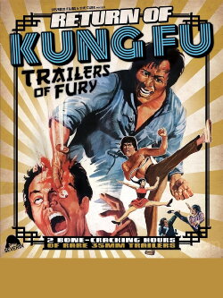 Return Of Kung Fu Trailers Of Fury (2017) Return Of Kung Fu Trailers Of Fury (2017)