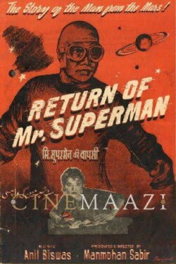 Return of Mr. Superman (1960) Return of Mr. Superman (1960)