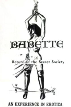 Return of the Secret Society (1968) Return of the Secret Society (1968)