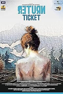 Return Ticket (2024) Return Ticket (2024)